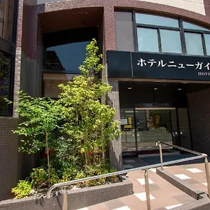 ホテル ホテルニューガイア柳川 ***