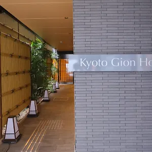 Gion 4* Kyoto