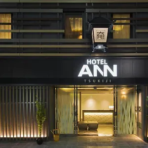 Ann Tsukiji Tokyo
