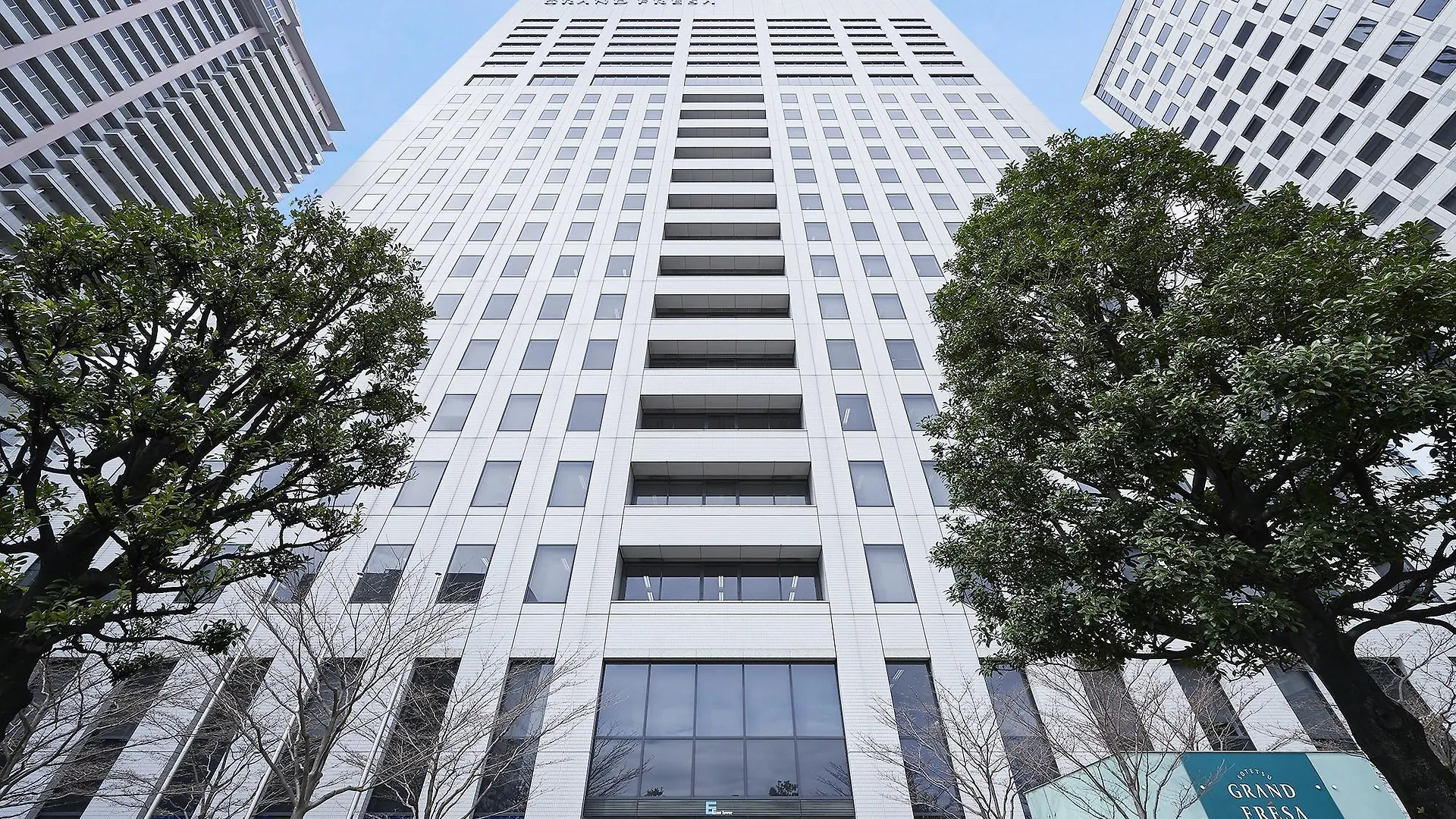 Sotetsu Grand Fresa Shinagawa Seaside Hotel Tokyo