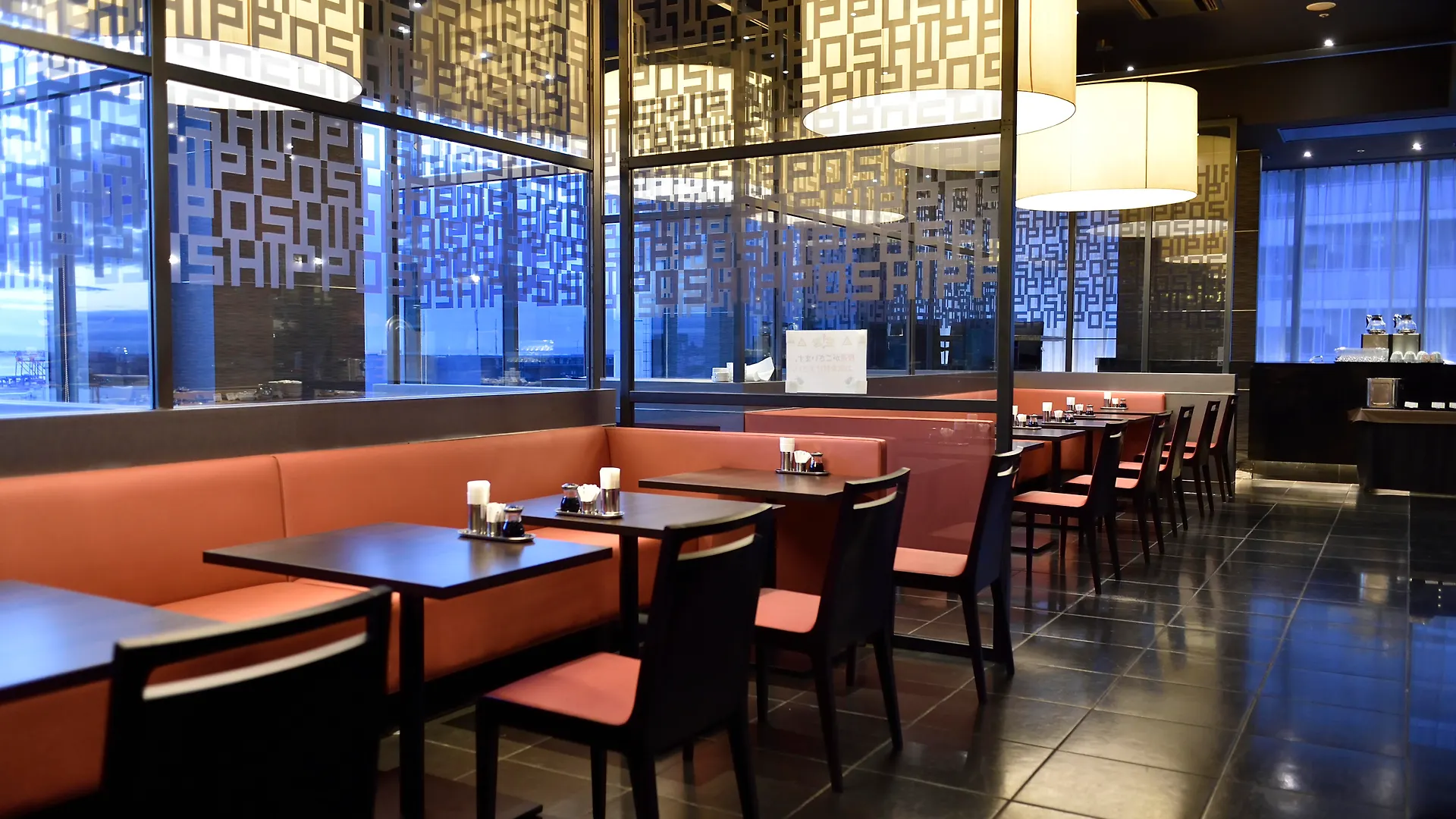 Sotetsu Grand Fresa Shinagawa Seaside Hotel Tokyo