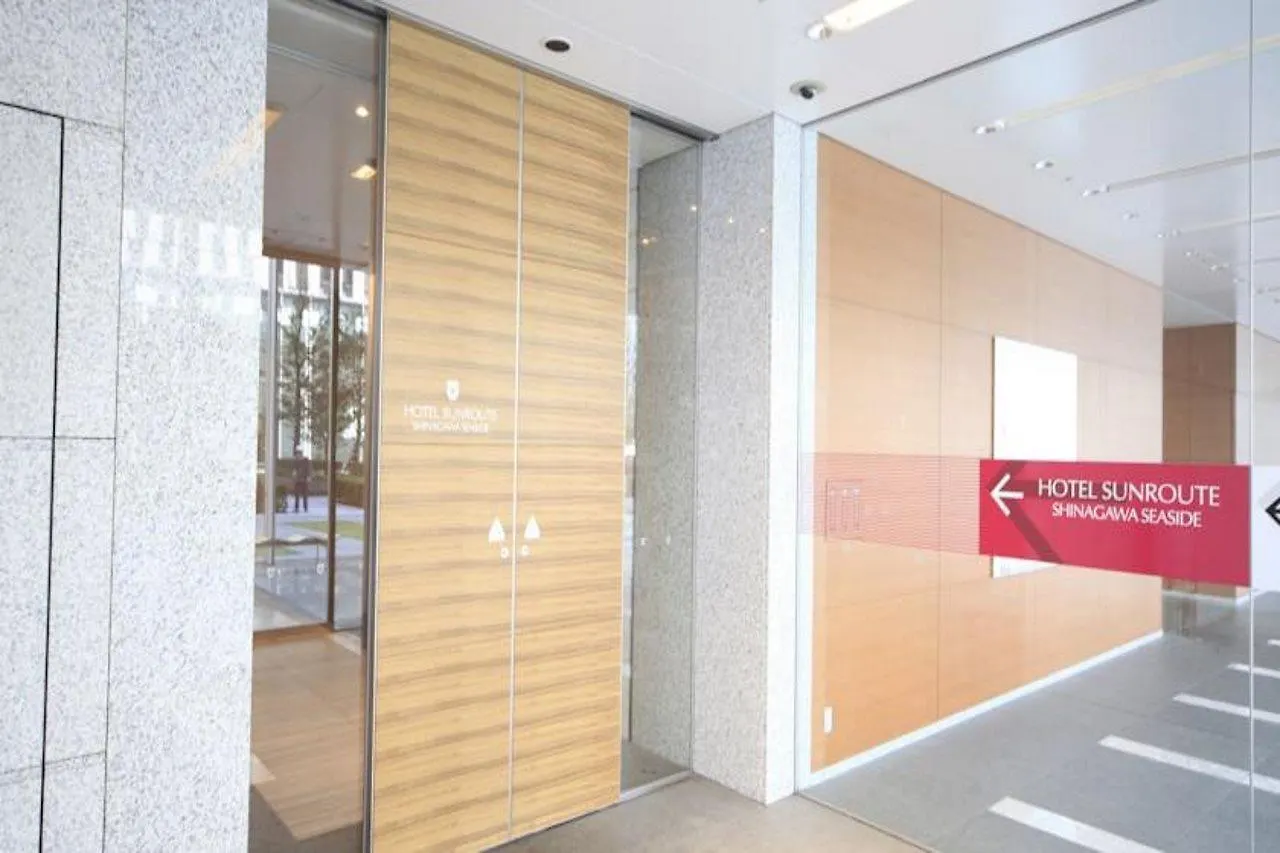 ***  Sotetsu Grand Fresa Shinagawa Seaside Hotel Tokyo Japan